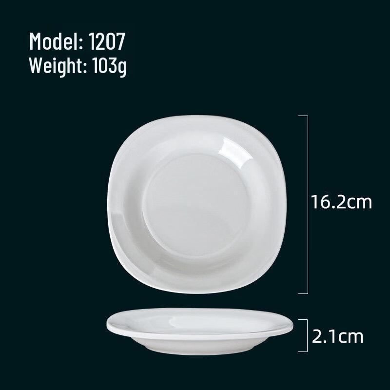 A5 Melamine Irregular Snack & Spit Bone Plate