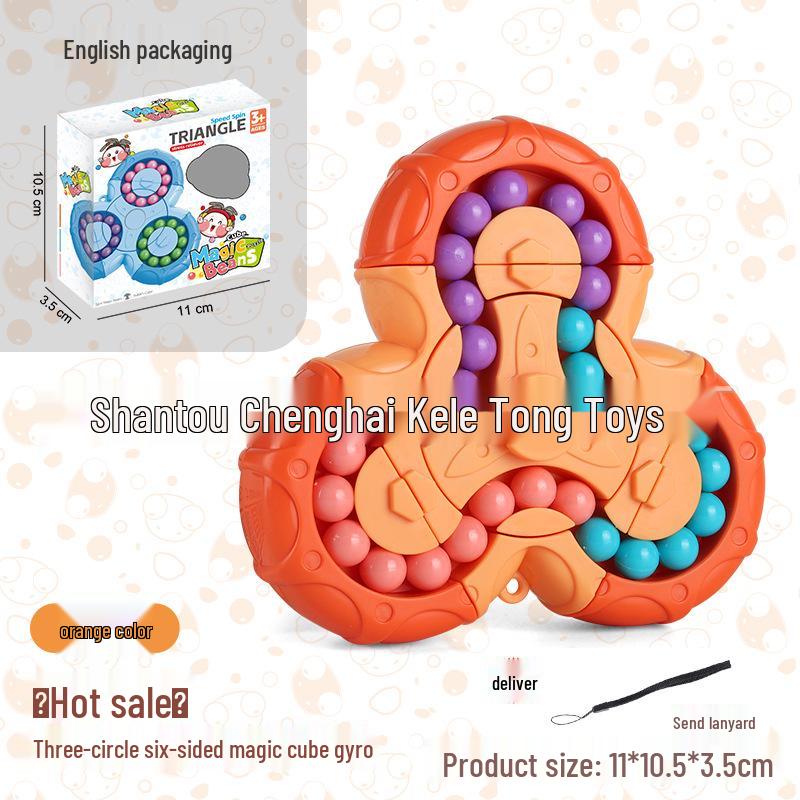Six-Sided Rotating Magic Bean Puzzle Spinner for Kids - Creative Brain-Boosting Toy
