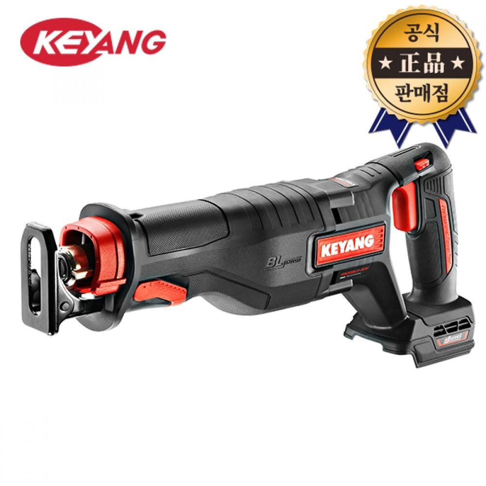 

Зарядная пила Gyeang RS20BLHZ 30 В 18 В 20 В MAX, пила для резки древесины с корпусом