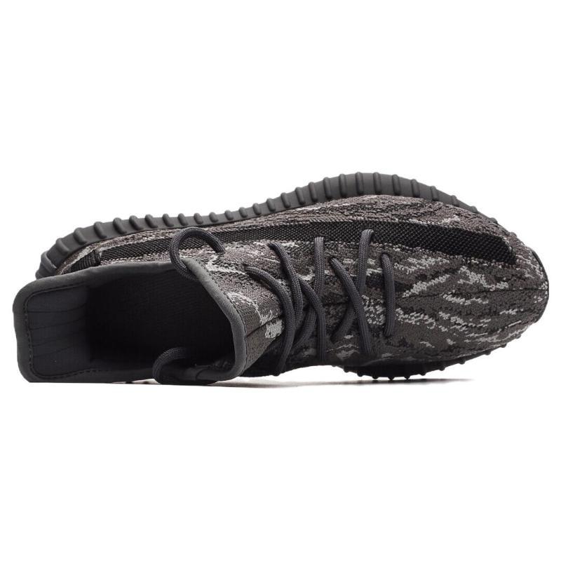 Adidas Yeezy Boost 350 V2 'MX Dark Salt' Sneakers ID4811