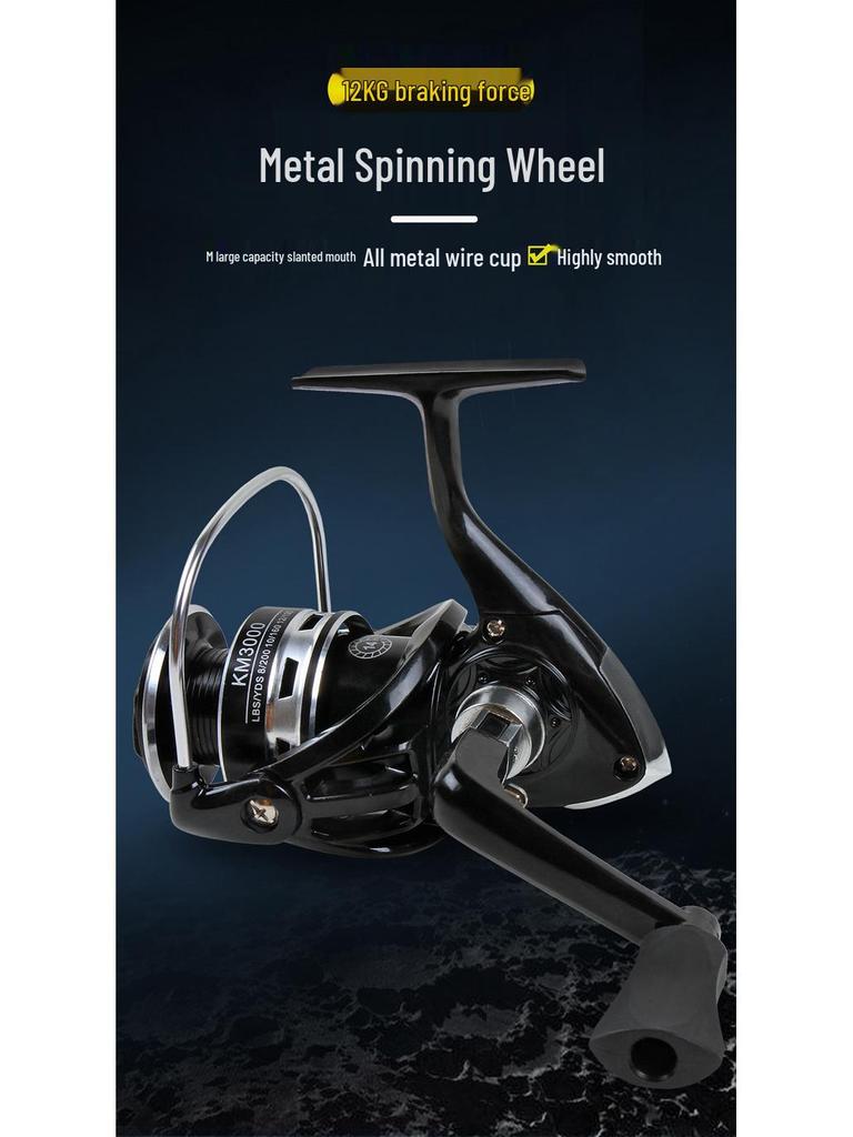 Universal Metal Spinning Fishing Reel with Long Cast and Lure Fishing Features