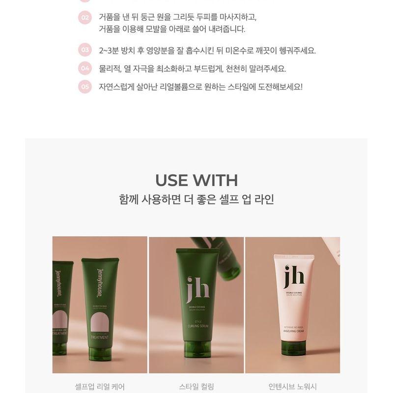 JENNY HOUSE Self-Up Real Care Shampoo