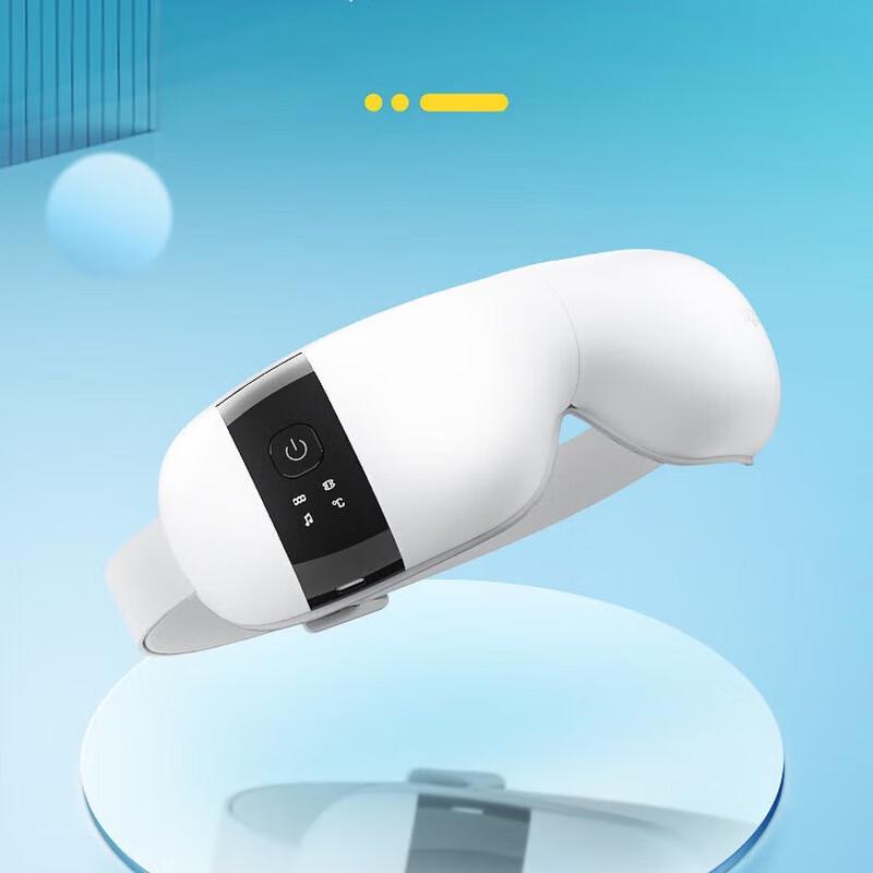 Ogawa Foldable Smart Eye Massager