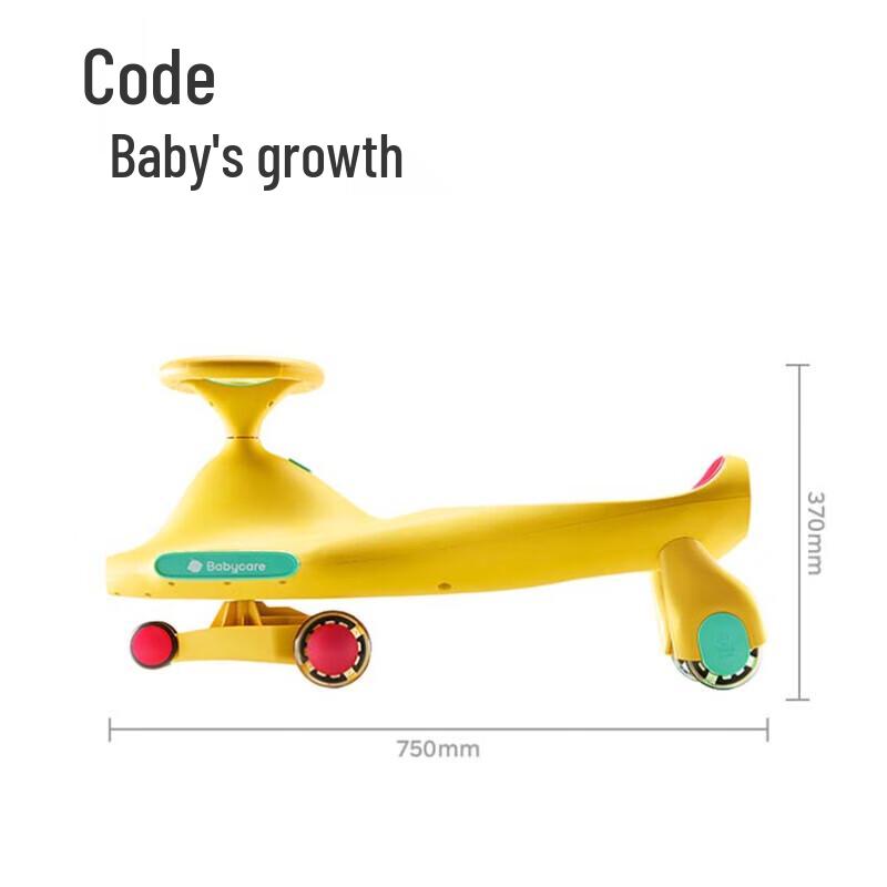 babycare Musical Ride-on Twist Car