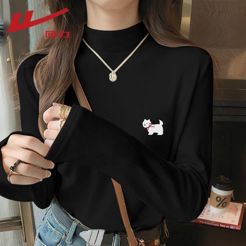 Warrior Women s Thermal Semi-High Collar Long-Sleeve Top L