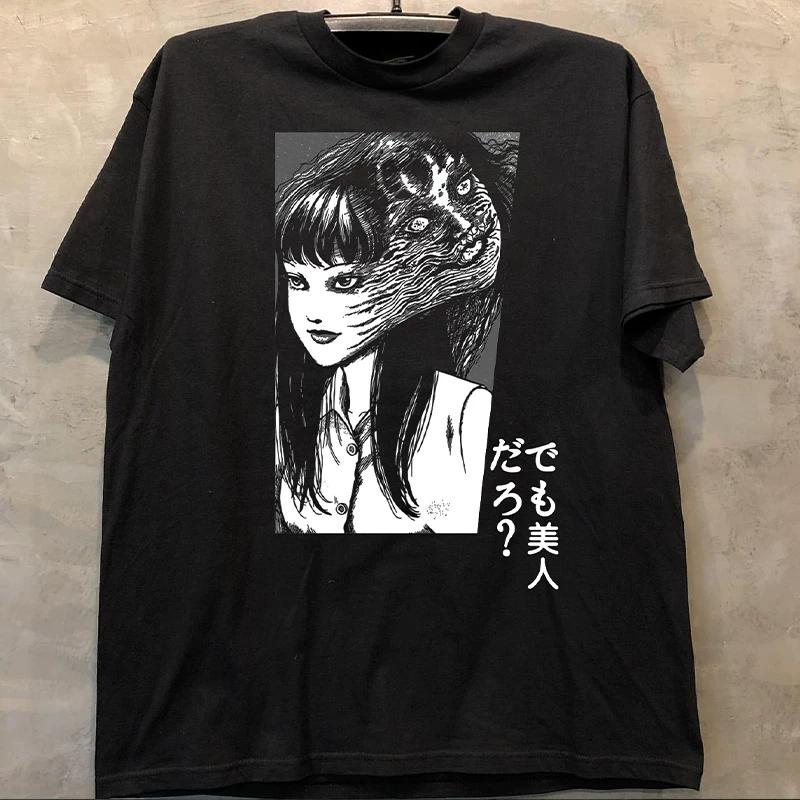 oldschool college T-Shirt S