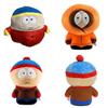 Pluche Sleutelhanger Met Kyle Cartman En Kenny Van South Park