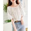 Demana Embroidered Round Neck Mid-Sleeve Blouse