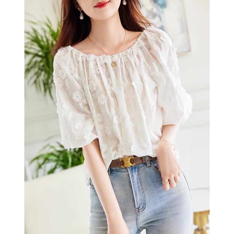Demana Embroidered Round Neck Mid-Sleeve Blouse