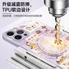 Applicable To Apple 16promax Mobile Phone Case, New iPhone17Pro Year of the Horse 15Pro Red Bracket 14plus