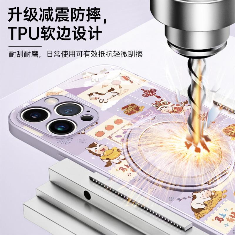 Applicable To Apple 16promax Mobile Phone Case, New iPhone17Pro Year of the Horse 15Pro Red Bracket 14plus