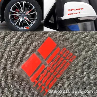 14pcs Reflective Wheel Rim Decal Stripes for 18-21 Inch Sport Cars - Waterproof