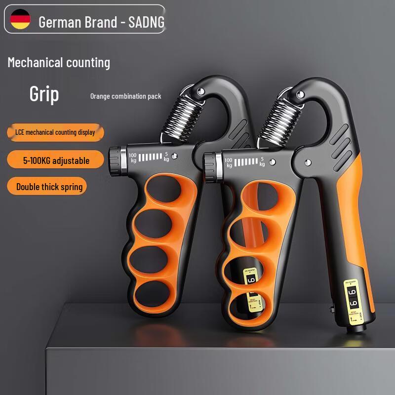 Tiemuyun Professional Adjustable Hand Gripper with Mechanical Counter