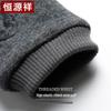 Hengyuanxiang Men's Wool Touchscreen Winter Gloves