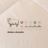 Ya Lu Warm Winter Polyester Duvet
