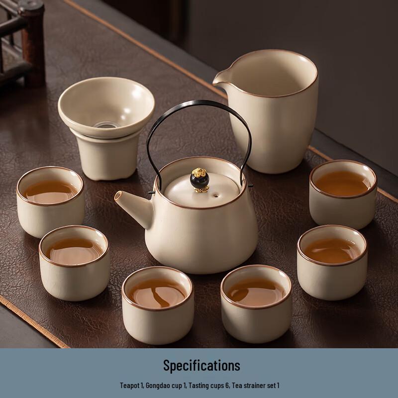 Naijiang Light Luxury Ru Kiln Ceramic Kung Fu Tea Set