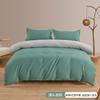 Soft Brushed Microfiber Bedding Set Solid Color 4-Piece Comforter Cover Queen King Full Twin
