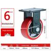Heavy-Duty Cast Iron PU Caster Wheel