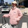 2025 Winter New Down Cotton Jacket Women's Plush Korean Padded Jacket Double-sided Student Cotton Jacket Loose Thickened Jacket
