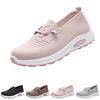 Men's Women's Casual Shoes Breathable Knit Mesh Upper Elastic Lace Walking