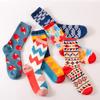 Happy Socks Men's Women Casual Dress Socks Multi-Color Hosiery
