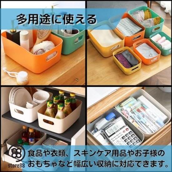 Plastic Case Storage Small Item Organizer Color Box Basket Kitchen Washroom 8-piece Set (white Size S)