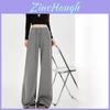 Casual Pants For Women With High Waist And Wide Leg Design For Autumn Comfort