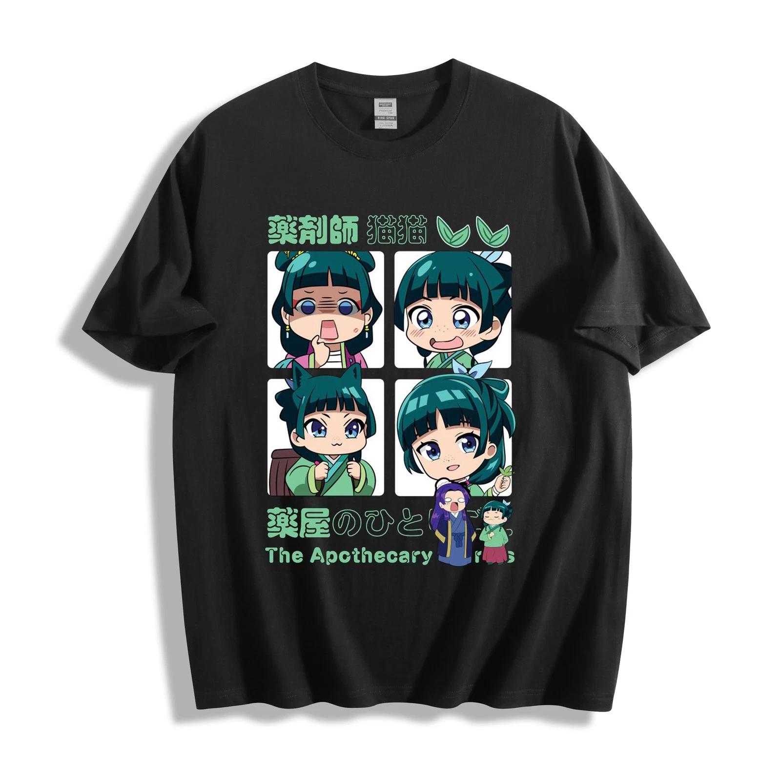 The Apothecary Diaries Maomao Chibi Moods Anime T-Shirt -Cute 4-Panel Unisex Tee S