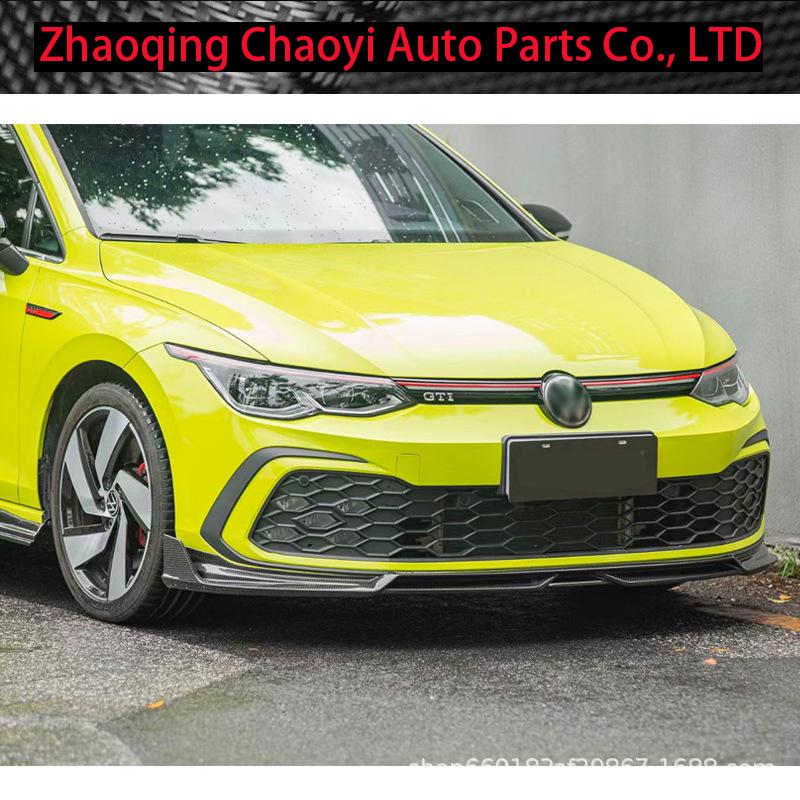 Volkswagen Golf MK8 GTI Carbon Fiber Front Lip Surround Modification Wet Carbon Fiber
