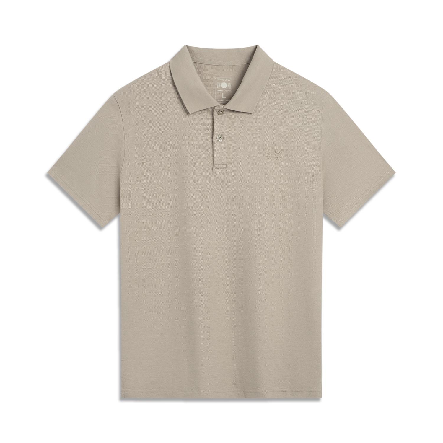 

Li Ning Серия цветов Китая Удобная Повседневная Простая Однотонная Универсальная Влагоотводящая Футболка-поло с коротким рукавом Мужские Футболки-поло APLV083-2 3XL