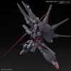 BANDAI SPIRITS HG Mobile Suit Gundam SEED DESTINY Legend Gundam 1/144 Scale Plastic Model Kit - Assembled & Painted