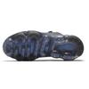 Nike Air VaporMax 2019 Throwback Future Damen AR6632-001
