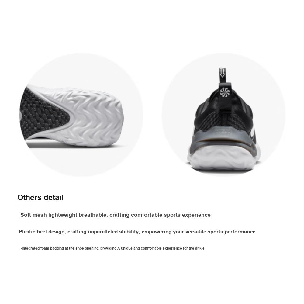Nike Run Flow Durable Low-Top Kids Running Shoes Kids Running Shoes Black White DR0472-001