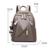 Women'S 2026 Korean Fashion Popular Waterproof Cloth Backpack Backpacks For Men Students School Bags
