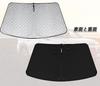 Front Sunshade for Toyota Prius 30 Series ZVW30 ZVW35 30 Prius Sun Shade Foldable,