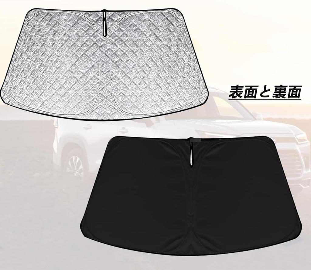Front Sunshade for Toyota Prius 30 Series ZVW30 ZVW35 30 Prius Sun Shade Foldable,