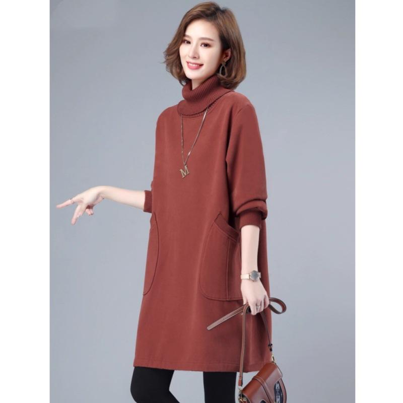 2025 Autumn/Winter High Neck Knit Sweatshirt with Long Sleeve & A-line Long Skirt Featuring Pocket Design