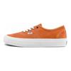 Vans Authentic VR3 Lx 'Bombay Brown' Vans VN0A5EE2AZD