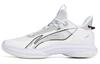 Men's Sneakers Li-Ning Li Ning Mid Top Basketball Shoes Men's White