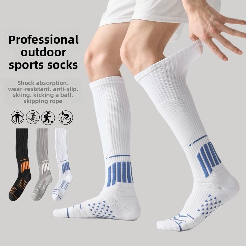 Running Socks - Men's Tall Hiking Socks - Leg Pressure Stockings for Men - Sports Long Socks - Extra Large Basketball Socks
