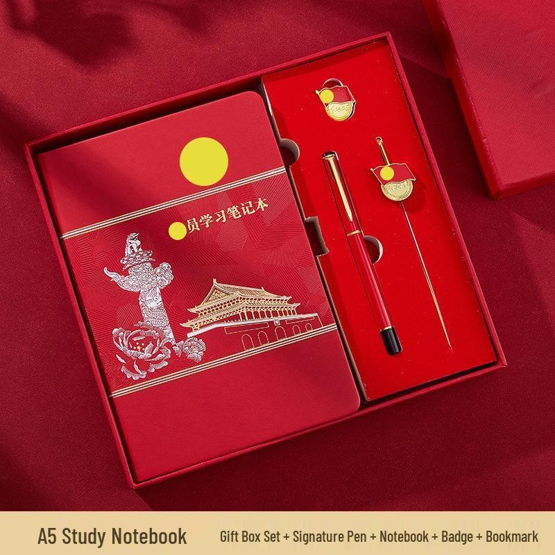 JINGRUIXIANG A5 Guochao Notebook Set for Study and Meetings