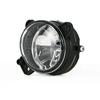 Pair Left&Right Fog Lamp For VW Polo 2005 2006 2007 2008 2009 2010 Front Bumper Anti Fog Light 6QD941699 6QD941700