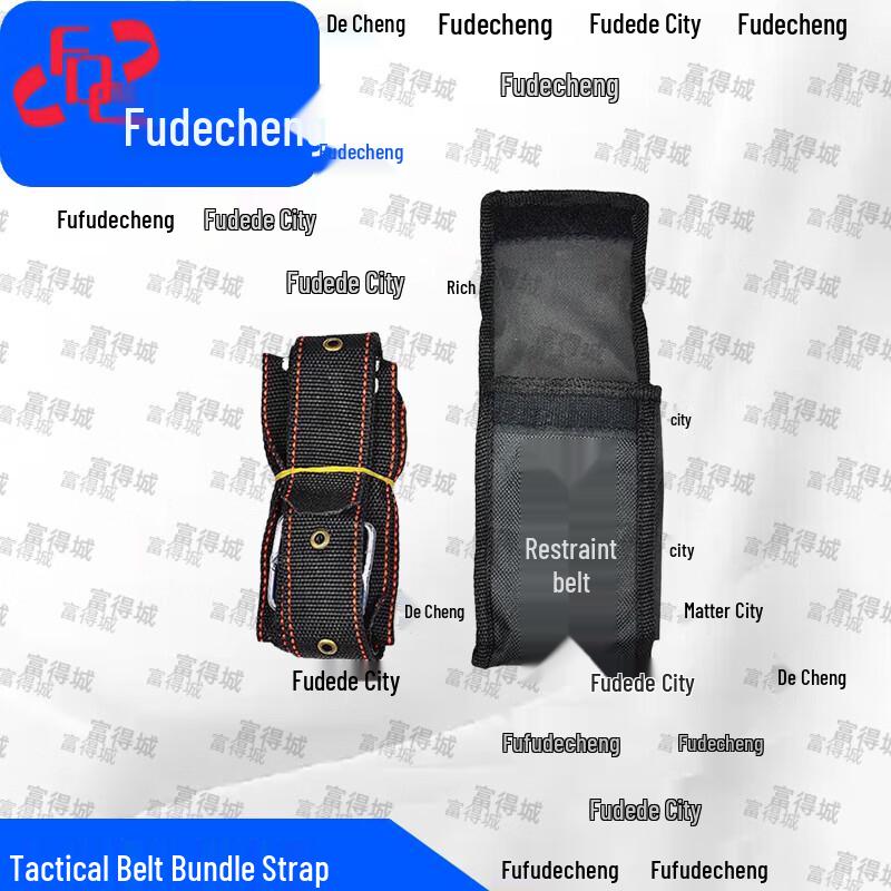 Fudecheng Emergency Water Rescue & Safety Equipment