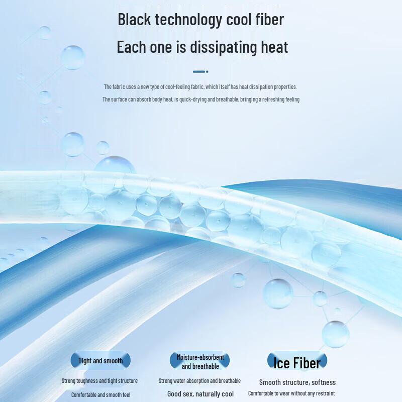 Warrior Men's Ice Silk Quick-Dry Straight-Leg Sports Pants