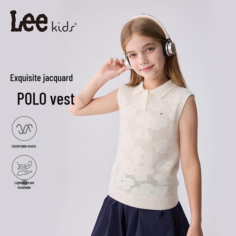 Lee Girls  Jacquard Knit Polo Vest 120