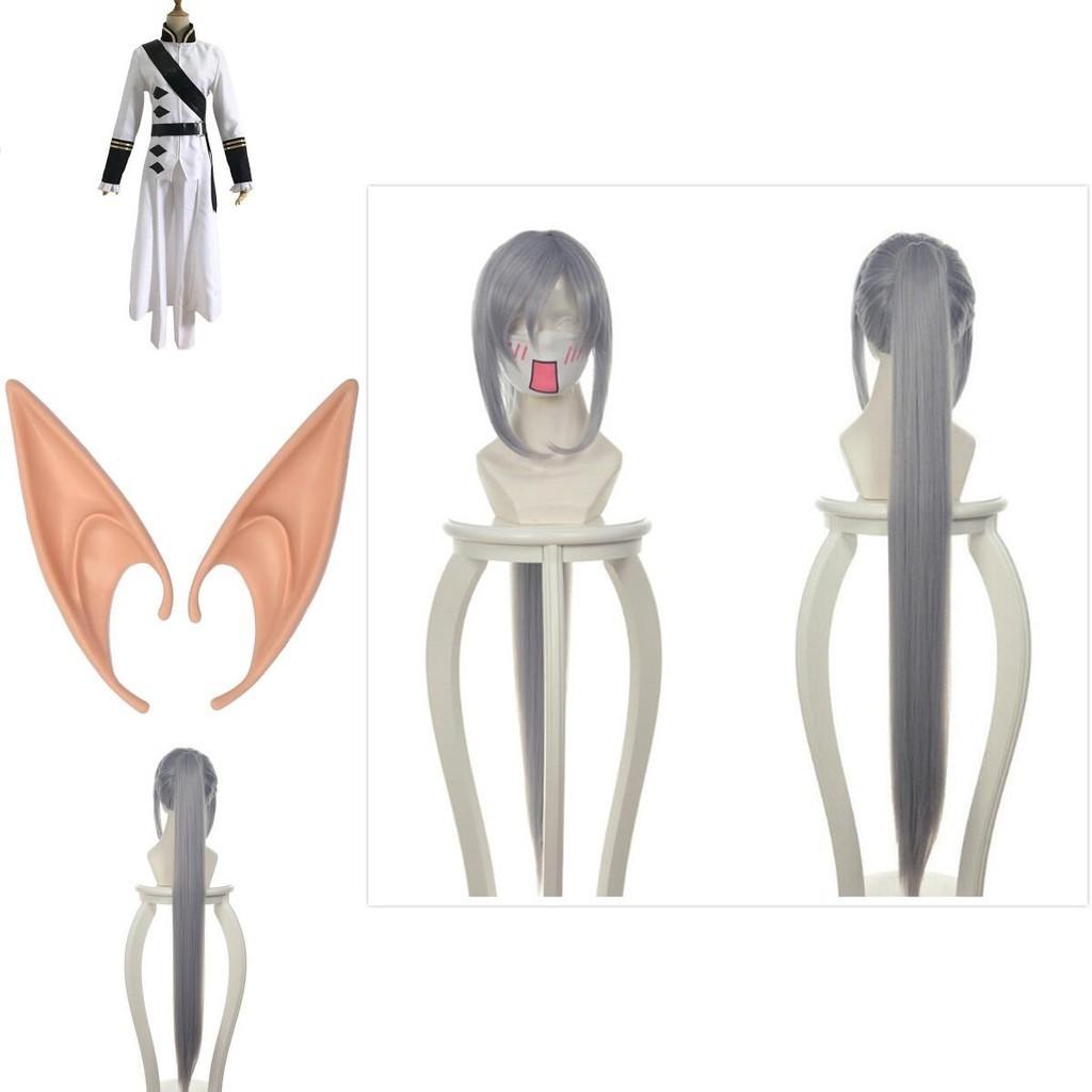 Stunning Seraph Of The End Ferid Bathory Vampires Cosplay Costume Outfit Full Set