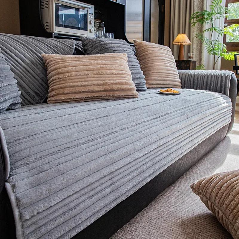 

Супермягкий фланелевый плюшевый стеганый диванный полотенце, зимний теплый толстый плюшевый чехол для дивана, Г-образный секционный противоскользящий чехол для дивана 70x70