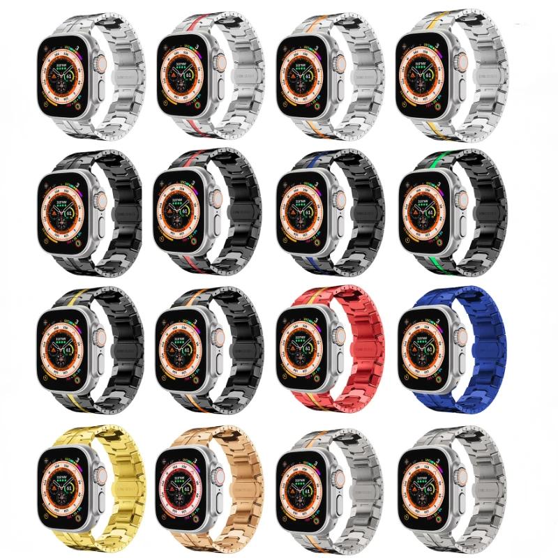 Titanium Color Stainless Steel Strap For Apple Watch Ultra 49mm 10 9 8 7 6 5 4 SE Luxury Metal Wristband Belt iWatch 46/42/45/41/44/40mm Correa