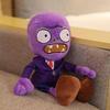 15-20cm Plant with Zombie Plush Toy 30cm PVZ Giant Hat Pirate Duck Zombie Plush Doll Plush Toy Christmas Birthday Gift for Kids