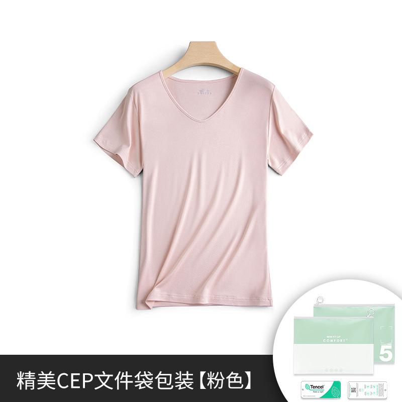

Modal summer women s short-sleeved T-shirt solid color top with slim white bottoming shirt sweet style M рожевий